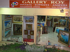 Gallery Roy